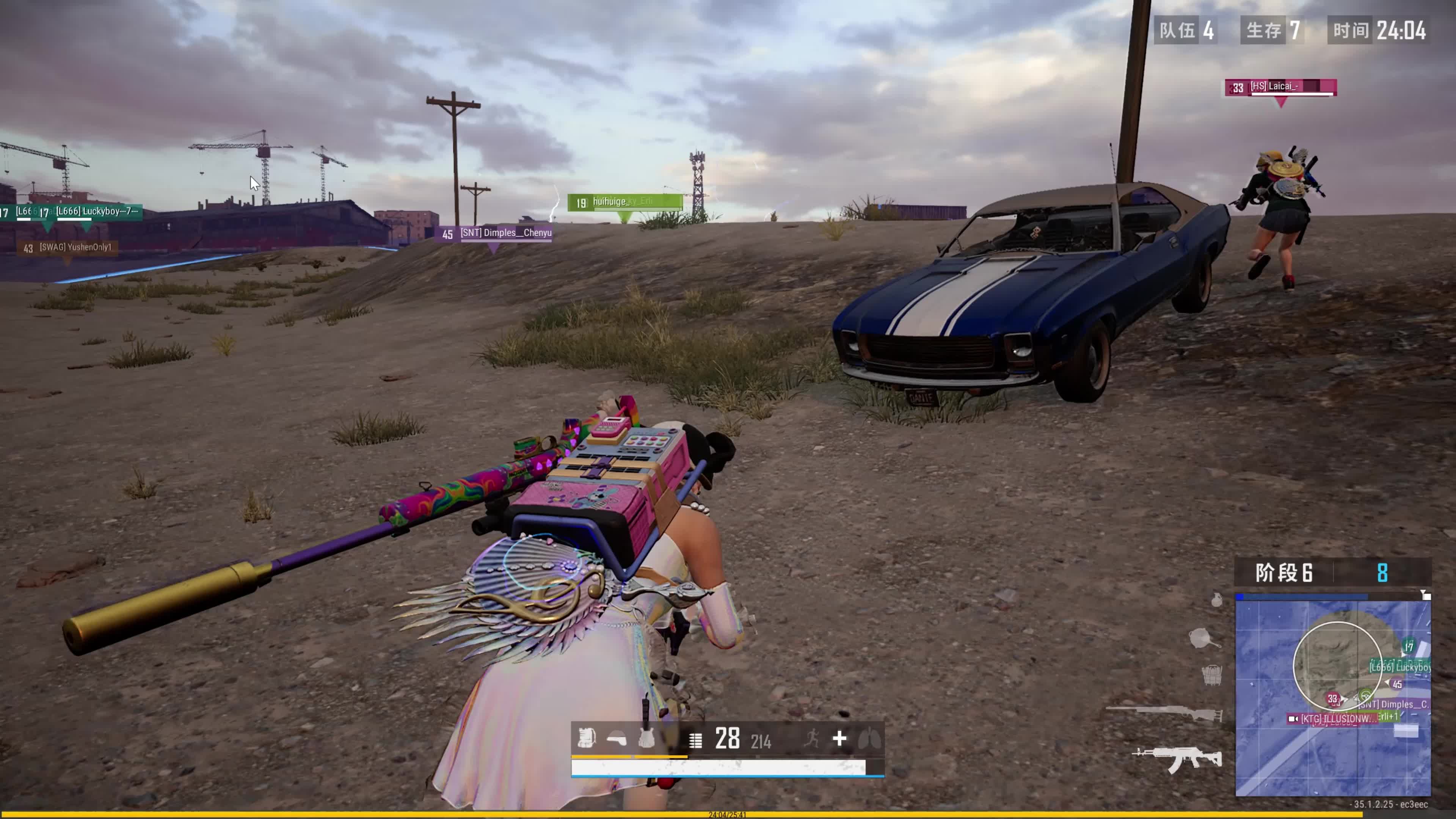 测试后引发 测试后引发