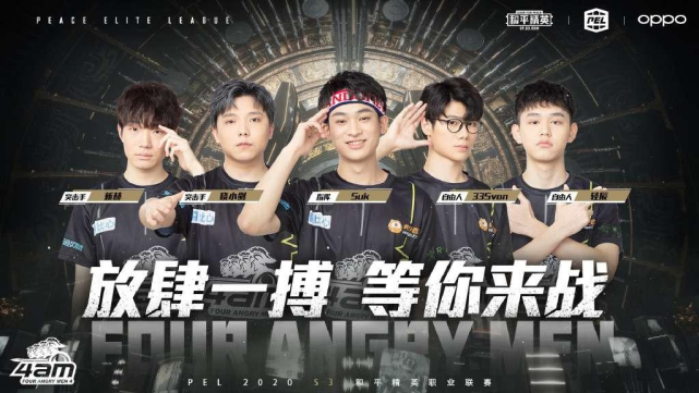 同的比赛风 同的比赛风