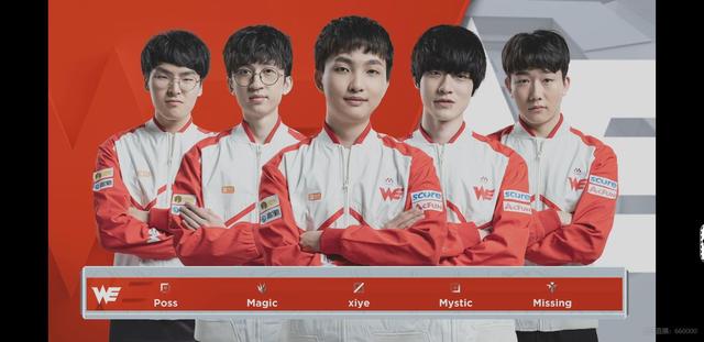 的德甲比赛 的德甲比赛