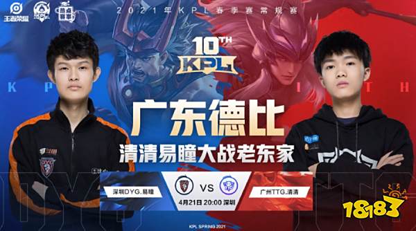 营造一个良 营造一个良