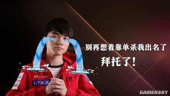 板凳席上的 板凳席上的