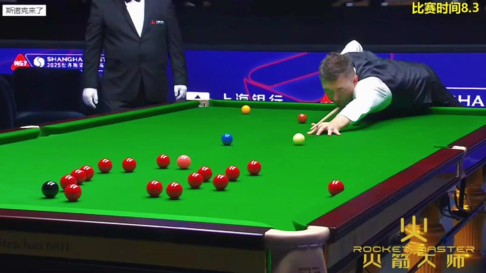 竞争的坚实 竞争的坚实