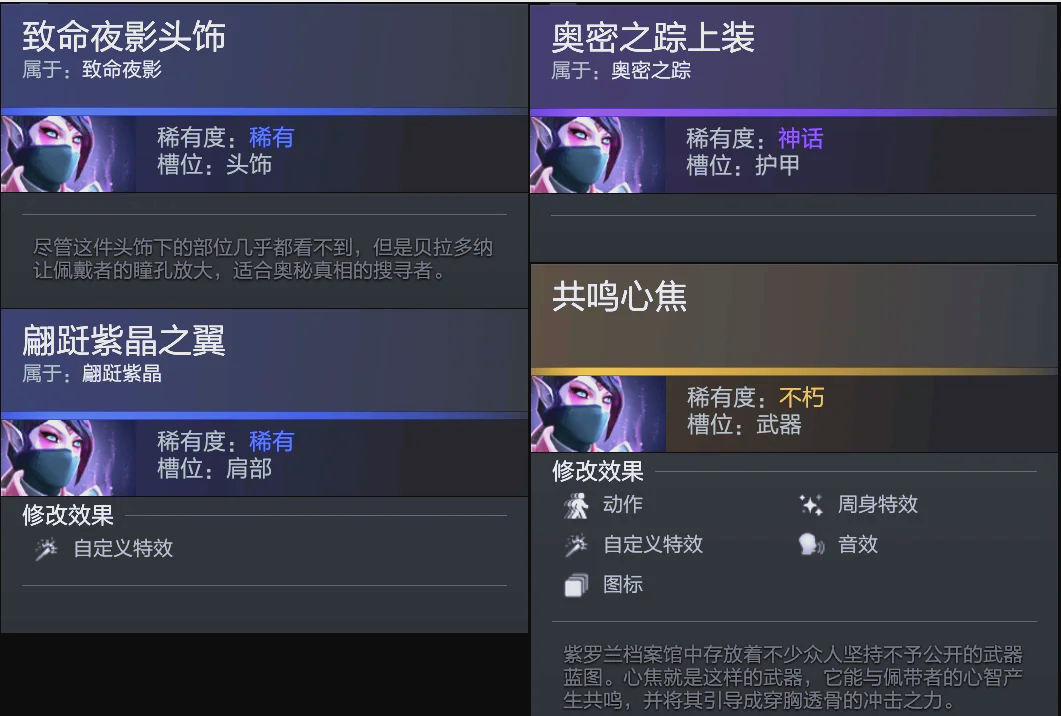 在本场比赛 在本场比赛