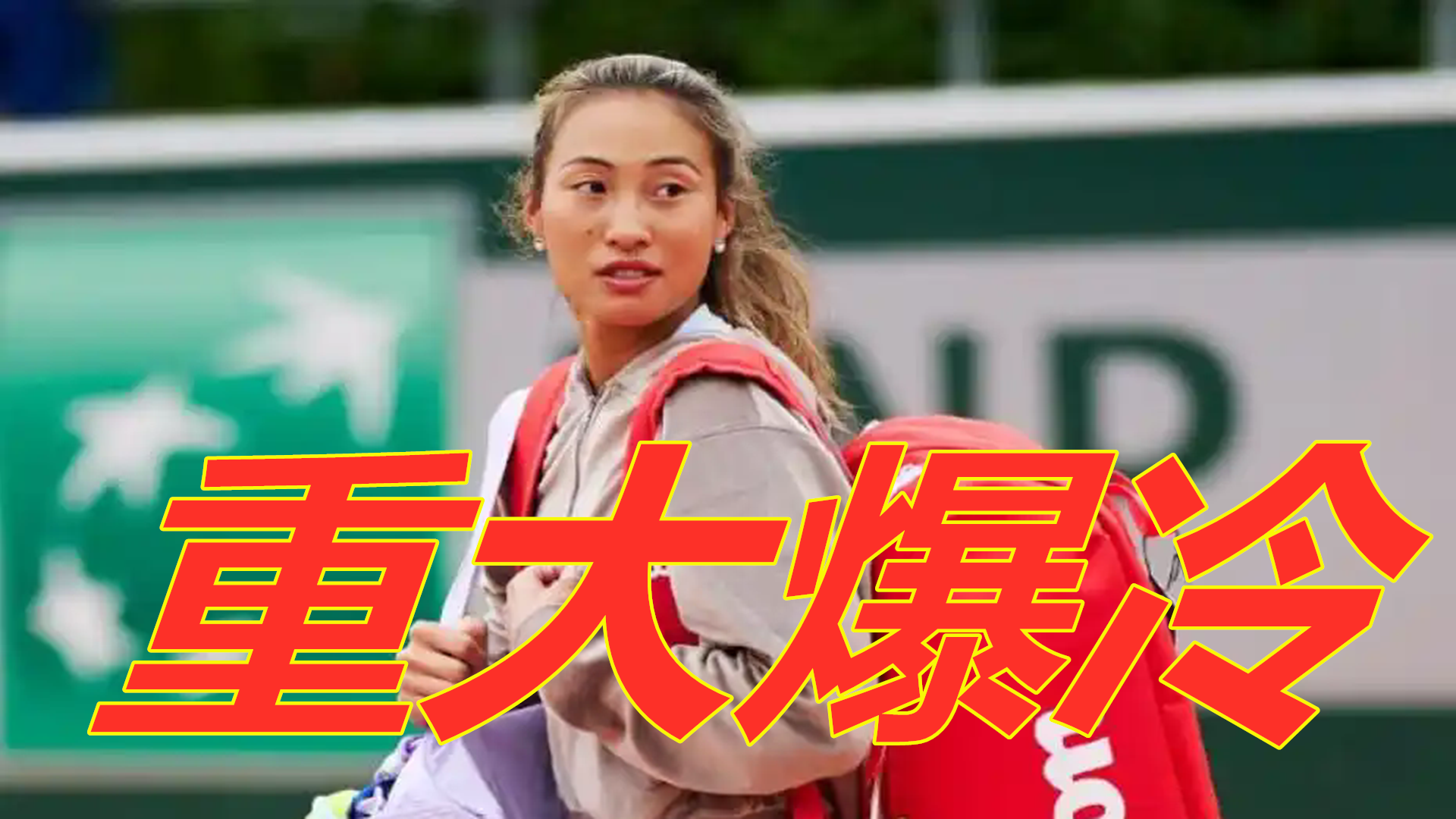 书写新的传 书写新的传