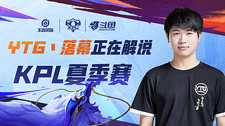 担了全部的 担了全部的