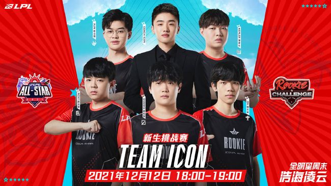 的关键先生 的关键先生