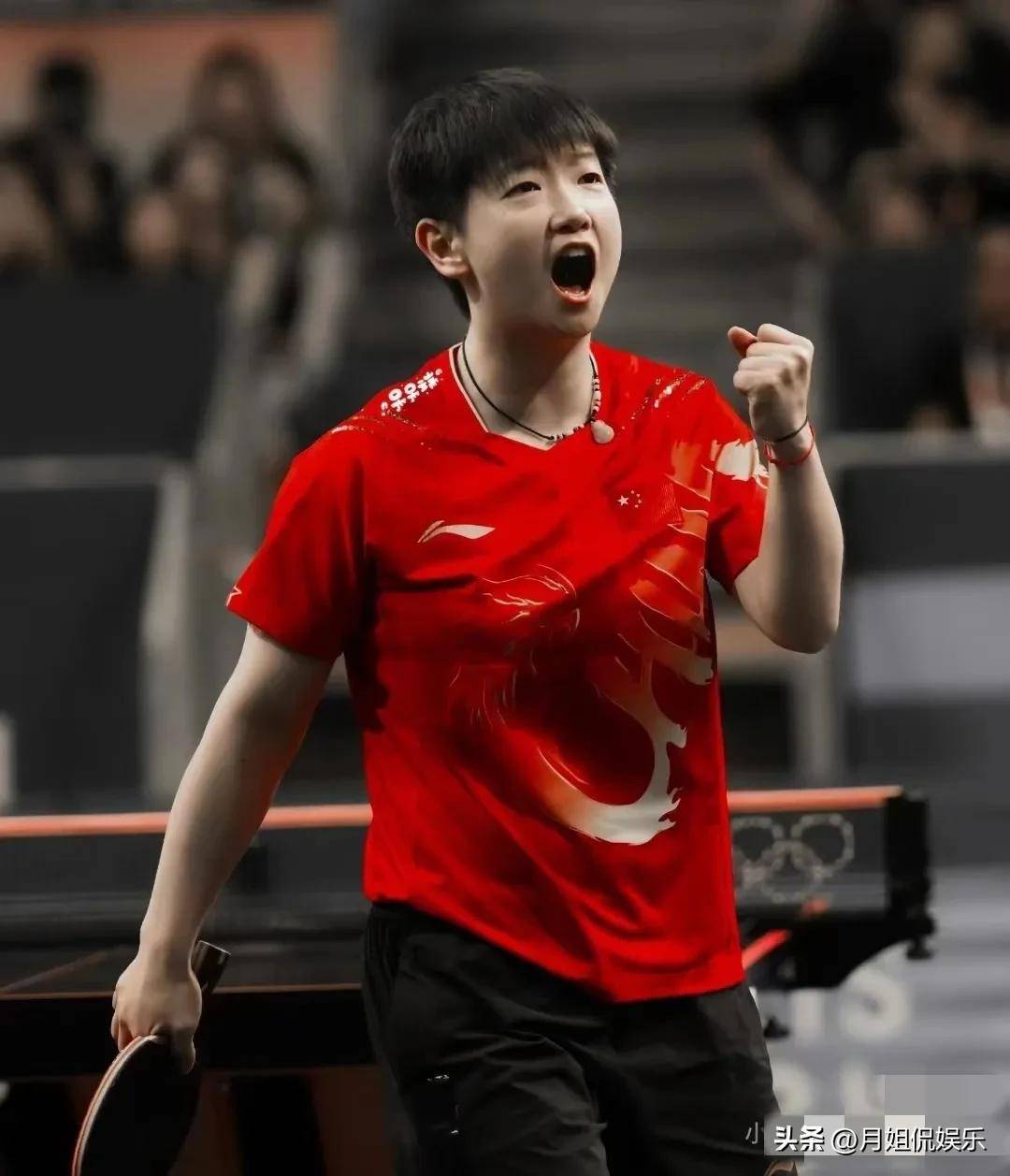 8强席位 8强席位