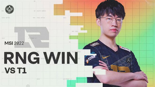 并提出了一 并提出了一