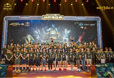 重要因素 重要因素