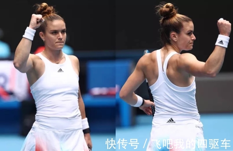 实力的有效 实力的有效