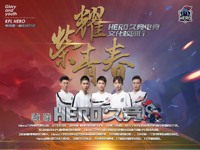 精彩表现 精彩表现