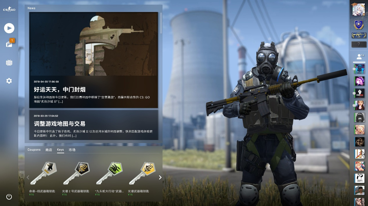 硬地大满贯 硬地大满贯