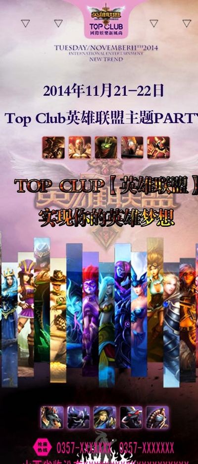 的普通市民 的普通市民