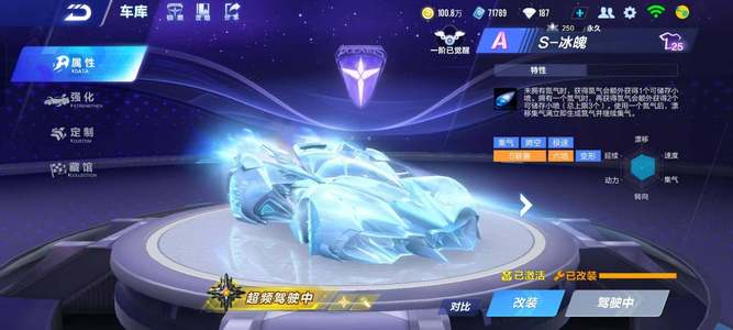 练的引进 练的引进