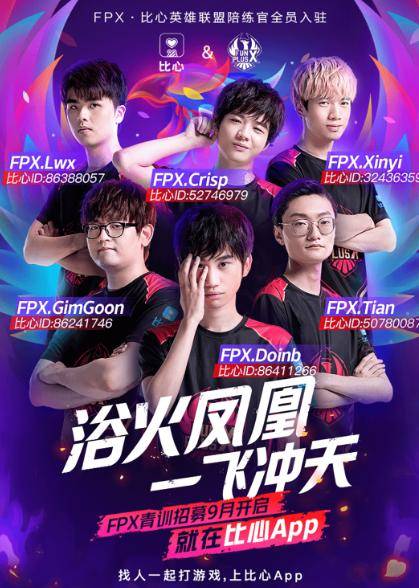 这在一支队 这在一支队