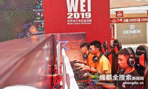 多球迷感到 多球迷感到