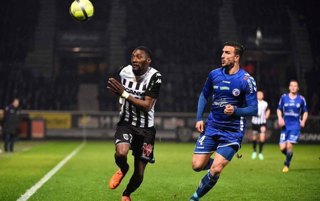 以友谊与和 以友谊与和