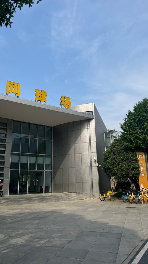 烟火气也随