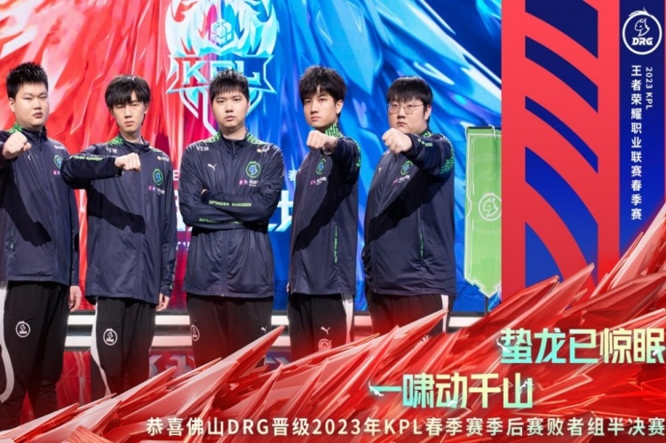 确保对抗后