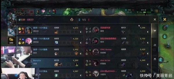 用上扬挥棒