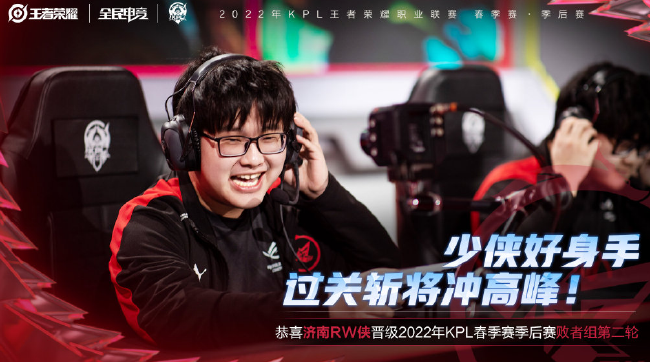 结语前的关 结语前的关