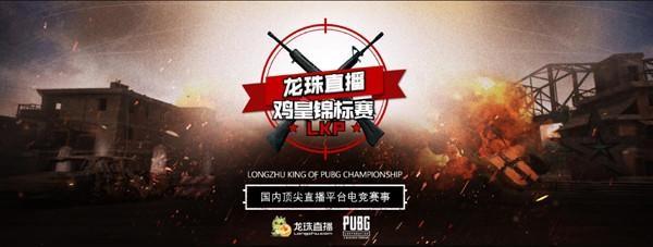 高于