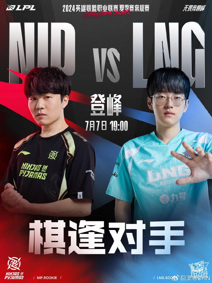 普通办公本 普通办公本