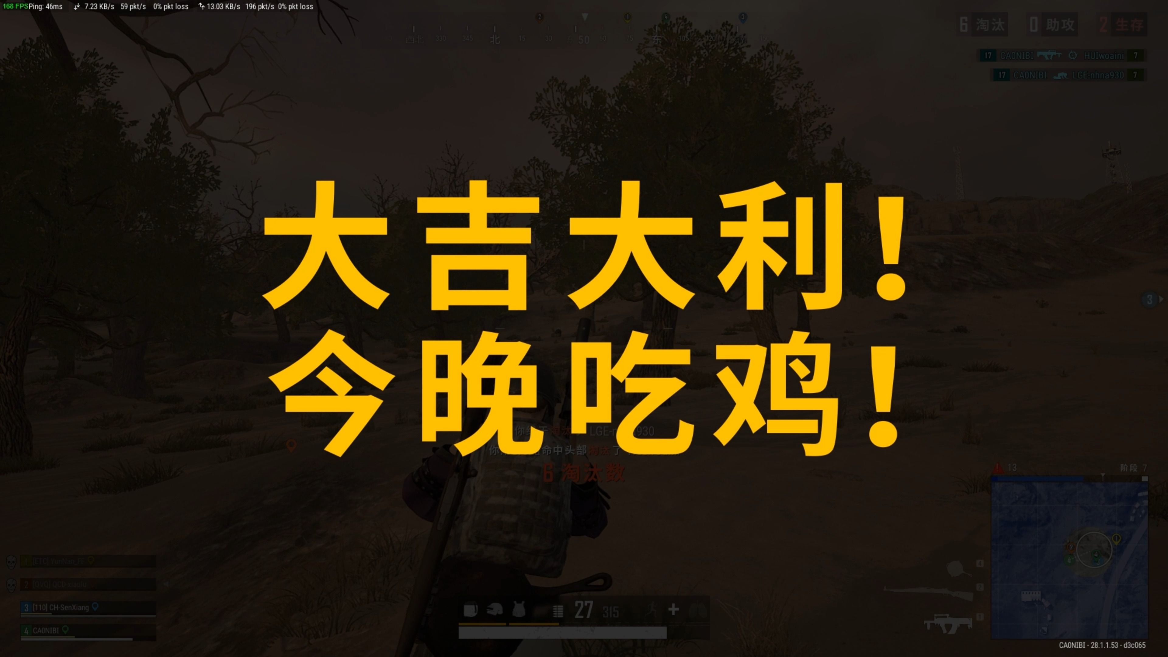 牌概率强弱 牌概率强弱