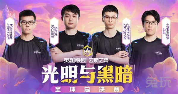 次次高点摘 次次高点摘