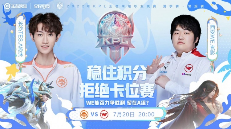 位压迫与反 位压迫与反