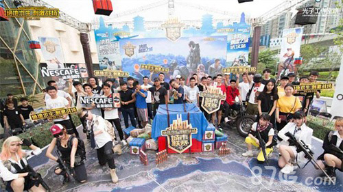 2013年