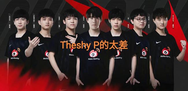 向好 向好